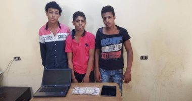 سقوط 3 عاطلين كونوا تشكيل عصابى لسرقة المساكن فى البساتين