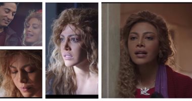 بالصور.. تألق ريهام حجاج  فى "وضع أمني" ووصولها لمرحلة النضج في الأداء