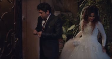  في الحلقة 4 من مسلسل "هربانة منها".. ياسمين وخاطر تزوجا فى "شقة مسكونة"