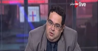خبير مالى: الحكومة وضعت آليات ساهمت فى تقليل الوردات وزيادة الصادرات