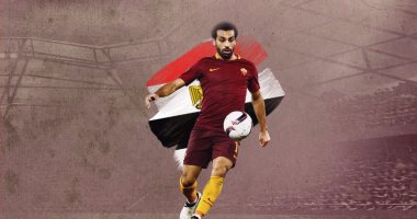 روما يربح 22.5 مليون يورو من بيع محمد صلاح