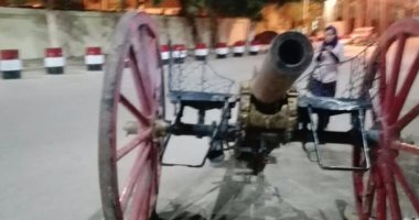بالصور.. مدفع الأقصر.. "من أيام الخديوى إسماعيل.. ولسه بيضرب"
