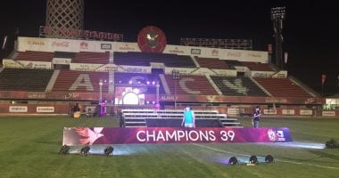 بالفيديو.. الأهلى ينهى استعدادات احتفالية الدورى الـ39 على ملعب التتش