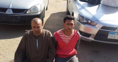 ضبط تشكيل عصابى تخصص فى سرقة أصحاب الشركات تحت تهديد السلاح بالمنوفية