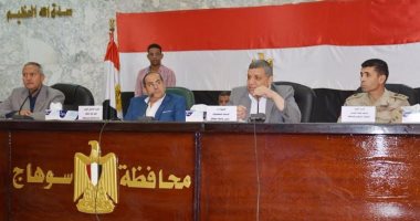 محافظ سوهاج يكلف بتشكيل لجنة من أساتذة الجامعة لتحديث الأنظمة بالمؤسسات الحكومية