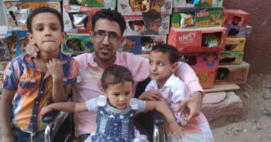شاب من ذوى الاحتياجات الخاصة بالشرقية يطالب بوظيفة ضمن الـ 5%