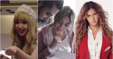 بالصور..تعرفى على موضة ألوان الشعر من دراما رمضان 2017
