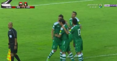بالفيديو.. العراق يحقق أول فوز على أرض الوطن بعد رفع الحظر من فيفا