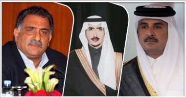 رعب فى الديوان الأميرى القطرى.. "تميم" يستعطف المعارضة لإنقاذ حكمه.. الدوحة توجه دعوة للشيخ سعود بن ناصر لبحث حل الأزمة الأخيرة.. المعارض البارز يشترط وقف دعم العمليات الإرهابية فى مصر وليبيا وطرد المتطرفين