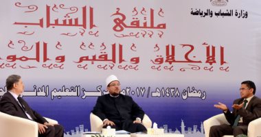 وزير الأوقاف: رمضان باب الصدقة الأوسع والوقف باب من أهم أبوابها