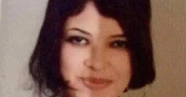 قارئ يرسل شكوى عن تغيب شقيقته عن منزلها بالمعادى منذ عام