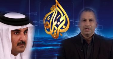 الإسرائيلى إيدى كوهين.. ذراع تميم لبث الفتن وتقسيم العرب.. ضيف الجزيرة الدائم لبث السموم الصهيونية ـ القطرية فى عقول العرب.. أطلق هاشتاجات مأجورة للتحريض ضد مصر.. والدوحة تموله لفتح ملف أملاك اليهود المزعومة