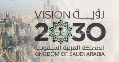 بعد إقرارها خصخصة 16 جهة حكومية.. فرص النجاح والتحديات المتوقعة من مشاركة القطاع الخاص بالاقتصاد السعودى.. خبراء: الاستراتيجية ضمن رؤية المملكة 2030.. وتوفير فرص عمل ورفع مستوى الخدمات أهم الإيجابيات