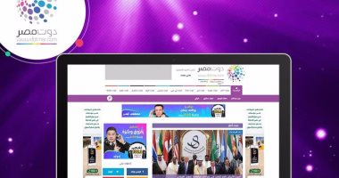 بعد قليل.. انطلاقة جديدة لـ"دوت مصر".. 10 مواقع فى بوابة واحدة  