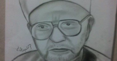 قارئ ينعى الشيخ محمد الراوى بلوحة فنية