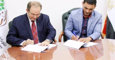 الريف المصرى توقع الدفعة الأولى من العقود الخضراء مع الشباب وصغار المزارعين