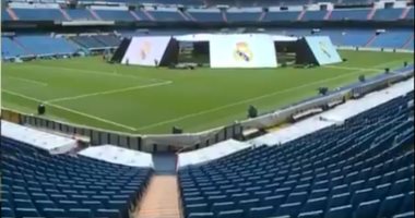 شاهد.. شاشات عملاقة فى ملعب ريال مدريد لمتابعة نهائى دورى الأبطال