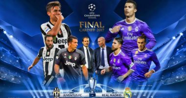 التشكيل الرسمى لقمة ريال مدريد ويوفنتوس فى نهائى دورى أبطال أوروبا