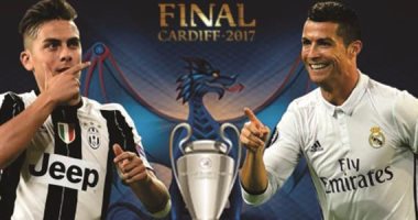 انطلاق مباراة ريال مدريد ويوفنتوس فى نهائى دورى أبطال أوروبا