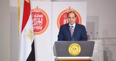 السيسي: "المرأة المصرية أكثر من نصف المجتمع و ياريت الرجالة ميزعلوش"