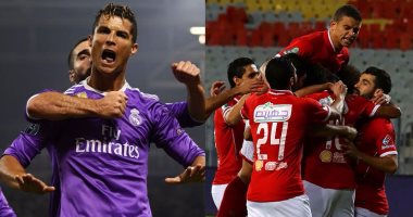 ريال مدريد يوسع الفارق مع الأهلى بقائمة الأكثر تتويجا