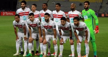 الزمالك يستأنف تدريباته اليوم بدون إيناسيو و الدوليين