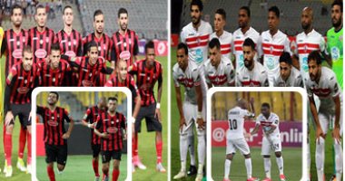 الزمالك يواجه اتحاد العاصمة بالطاقم الأساسى فى الجزائر