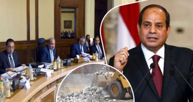 الحكومة ترفع تقريرها النهائى بأراضى الدولة المستردة للرئيس السيسي الأسبوع الجارى.. رئيس الوزراء يعقد لقاءات مع المحافظين للمتابعة النهائية.. وزير التنمية المحلية: لن تهاون فى استرداد حق الشعب المصرى