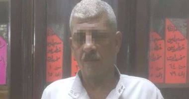 القبض على موظف هارب من سجن وادى النطرون خلال أحداث 2011