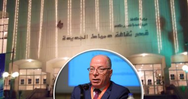بعد نشر "اليوم السابع" جدولها.. إلغاء محاضرة عن الصيام بقصر ثقافة دمياط يحاضر فيها قيادى إخوانى.. وفتح تحقيق مع القائمين عليها.. القيادى كان ضمن المخططين لاقتحام نادى الأدب أثناء أزمة الوزير الإخوانى