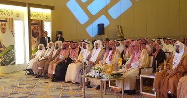 السعودية تطلق حملة المليار نسخة من كتيب السيرة النبوية