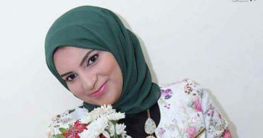 قارئ ينوه عن فتاة متغيبة منذ 6 أيام بقرية الدراكسة فى الدقهلية