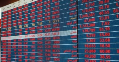 تراجع بورصة قطر بنسبة 0.71% بختام التعاملات بضغوط هبوط 6 قطاعات