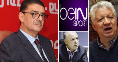 اتحاد الكرة والأندية المصرية تقاطع قنوات "بي إن سبورت".. منع القناة القطرية من دخول الجبلاية والأهلى والزمالك.. "الاتحاد المصري" يحظر على الراعى الجديد التعامل مع الدوحة.. وميدو يعتذر عن استكمال عقده مع القناة