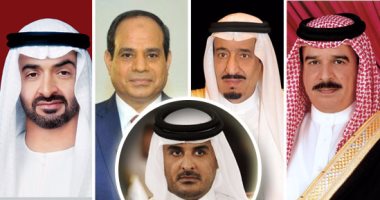 فضائح قطر فى عيون الإعلام الإيطالى.. صحف روما: قطع علاقات العرب مع الدوحة "زلزال" يهز عرش الإرهاب.. الإمارة دعمت المليشيات بعدما فشلت فى انتزاع دور القاهرة الريادى بالمنطقة.. و"الناتو العربى" سيتحد ضد تميم