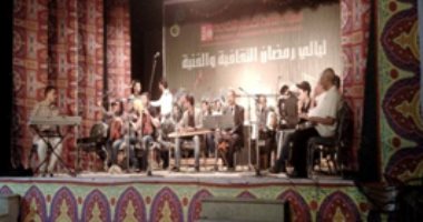 بالصور.. ليالى شهر رمضان بقصر ثقافة الفيوم