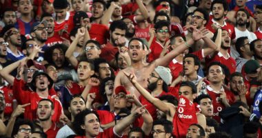 الأمن يرفض زيادة عدد جماهير الأهلى ..ويسمح بحضور 10آلاف فى مواجهة القطن