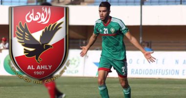 رئيس الدفاع المغربى: فضلنا بيع أزارو للأهلي عن أوروبا