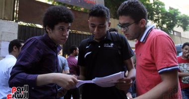 التعليم تعتمد العينة العشوائية للغة الإنجليزية بنسبة نجاح 79.4%