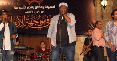  بالصور.. فرقة منيب باند يشعلون قصر الأمير طاز بالأغانى النوبية