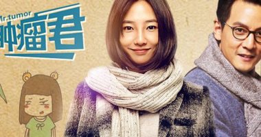 المركز الثقافى الصينى يقدم مجموعة من عروض الأفلام الصينية .. الخميس
