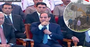 المحافظون ينفذون تكليفات الرئيس.. يكشفون لـ"اليوم السابع" تفاصيل استغلال الأراضى المستردة وإخلاء الجزر النيلية.. إنشاء محطات صرف ومساكن للأولى بالرعاية والمرأة المعيلة بالمنيا.. وتطهير وتطوير بحيرة المنزلة