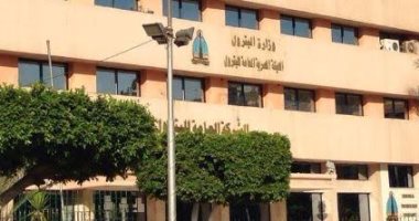 "العامة للبترول": التعديات على أراضى الشركة محل نظر أمام القضاء