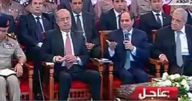 الرئيس السيسى: جادون فى استعادة البحيرات المصرية وبدأنا بالمنزلة.. يوجه المحافظين: خلوا الشباب جنبكوا.. يؤكد: "من حق أى واحد يفكر زى ما هو عاوز بس ميموتناش".. وربط شرق النيل بغربه بعدة كبارى على امتداد الصعيد