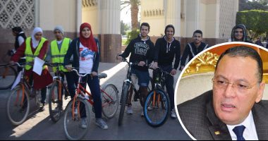 تفاصيل مشروع دراجة لكل طالب وعامل بجامعة قناة السويس.. رئيس الجامعة: نهدف إلى نشر رياضة المشى وتقليل صخب السيارات.. يدفع الطالب نصف الثمن والباقى بالتقسيط بضمان الجامعة.. والمشروع بتمويل المجلس الأعلى للجامعات