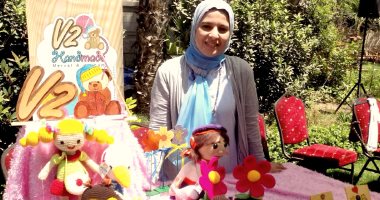 "ميرفت" مدرسة دراسات الصبح وبتشتغل "أميجرومى" بعد الضهر وأعمالها وصلت فرنسا