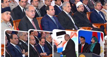 الرئيس السيسى يشهد احتفالية إزالة التعديات على أراضى الدولة