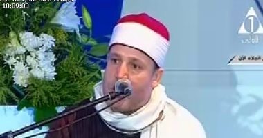 بحضور السيسي..بدء احتفالية إزالة التعديات على أراضى الدولة بقراءة القرآن