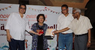 بالصور.. قصور الثقافة تكرم اسم أحمد الشيخ وفريدة النقاش بوكالة بازرعة