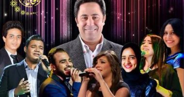 أمسية شعرية وحفل فرقة عشاق النغم بقصر طاز.. الخميس